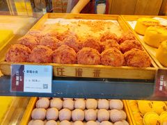 -汪保来(杭州解放路店)