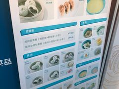 -眉州东坡(春秀路店)