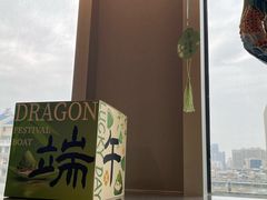 -海底捞火锅(武胜路凯德广场店)