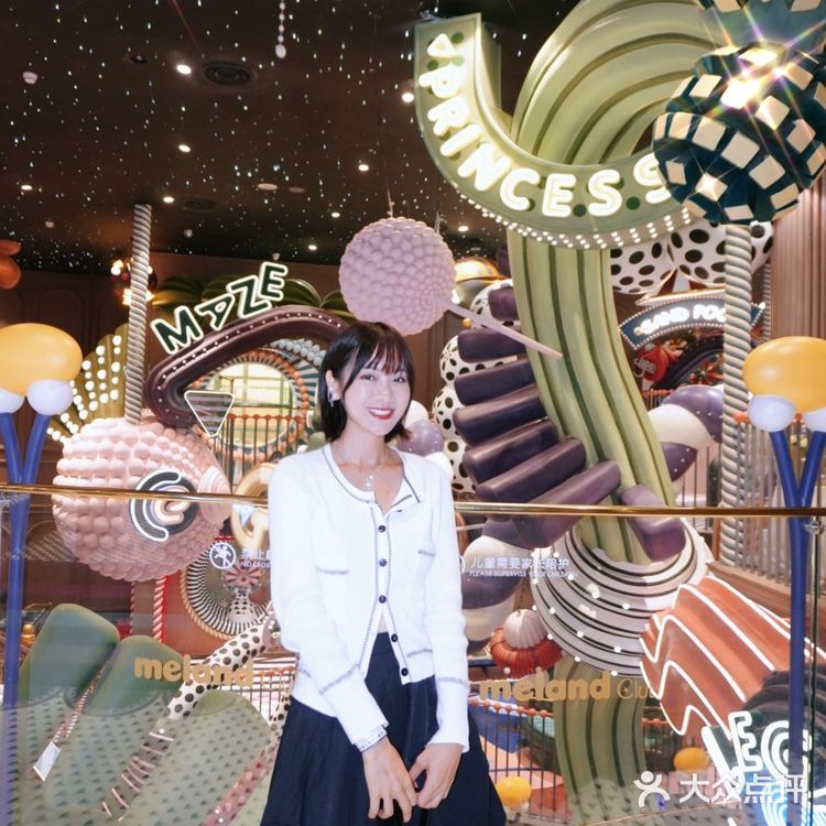 秒回童年,meland club带你体验童真乐趣~