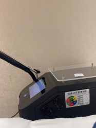-广东韩妃整形外科医院