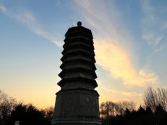 -古塔公园