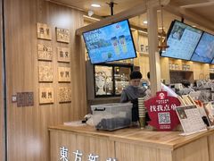 -霸王茶姬(大连万象汇店)