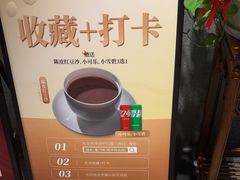 -味友·厦门味(和平码头店)