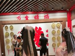 -金陵梦华·宫宴(南京首店)