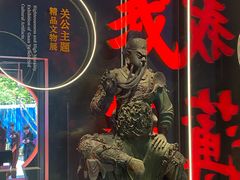 -成都武侯祠博物馆