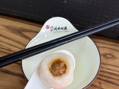 -同利肉燕老铺(澳门路店)