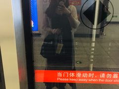-CoCo都可(方庄店)