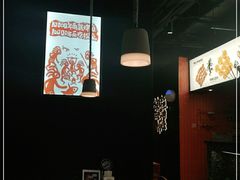 -探鱼·鲜青椒爽麻烤鱼(朝阳悠唐广场店)