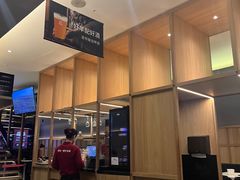 -浩爷羊蝎子火锅(望京店)