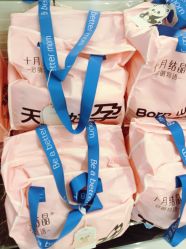 -养月堂中医养生月子会所(中心妇产店)