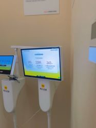 -上海玫瑰医疗美容医院