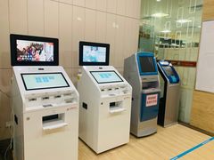 -广州仁爱天河医院体检中心