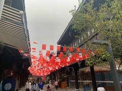 -洞子口张老二凉粉(文殊院店)