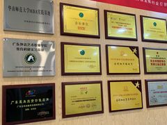 -全优加早教托育园(广百新一城店)