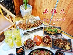 -五样儿西昌小签签烤串(建设路店)