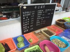 -翕庐小苑