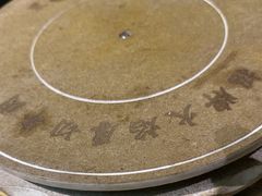 -蜜桃餐厅·伴山(湖滨商业街店)