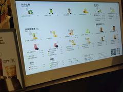 -喜茶(广州北京路惠福东店)