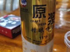-苗湘食府(十年店)