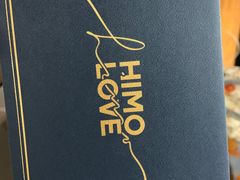 -海马体照相馆(成都来福士广场店)