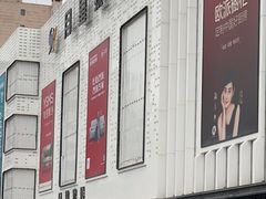 -月星国际家居广场(南滨河中路店)