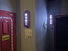 -Xcape异时刻密室逃脱魔法互动(瑞虹天地太阳宫店)