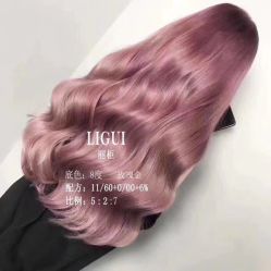 -煊私人定制美发会所