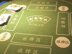-浅深(北京北四环精品店)