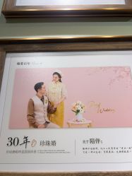 -爱儿美儿童摄影(奥森公园店)