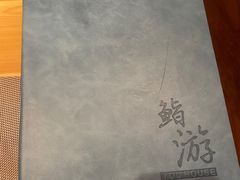 -游You House(西单老佛爷店)