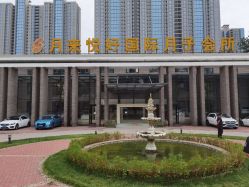 点击看大图 -月来悦好国际月子会所