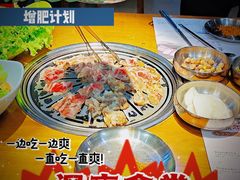 -老炉家木炭烤肉(长江国际店)