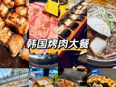 -泥炉烧肉师(新街口金銮巷店)