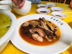 -荣生萝卜汤饭店