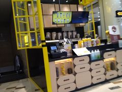 -快乐柠檬happylemon(乐客城夏庄路店)