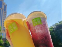 -奈雪的茶(苏宁广场店)