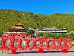 -天津盘山风景名胜区