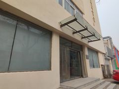 -天津市南开区图书馆
