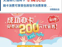 -福满园大酒楼(梅林店)