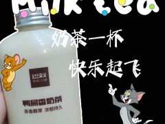 -巴奴毛肚火锅(相州店)