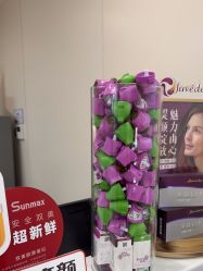 点击看大图 -杭州海亮医院 · 禾芸嘉医美中心