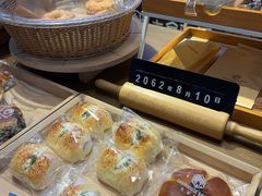 -大仓面包(西平店)