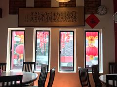 -金莲记(茨厂街店)