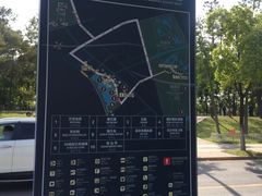 -美兰湖景区