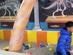 -自然谷恐龙园