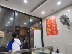 -大董锅贴(崇安寺店)