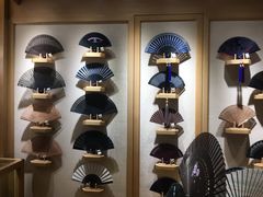 -京扇子(烟袋斜街店)