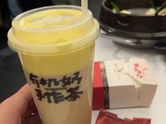 -太犇牛手作茶铺(六合万达店)