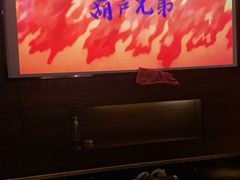 -君悦会影院足道·SPA•推拿(江桥店)